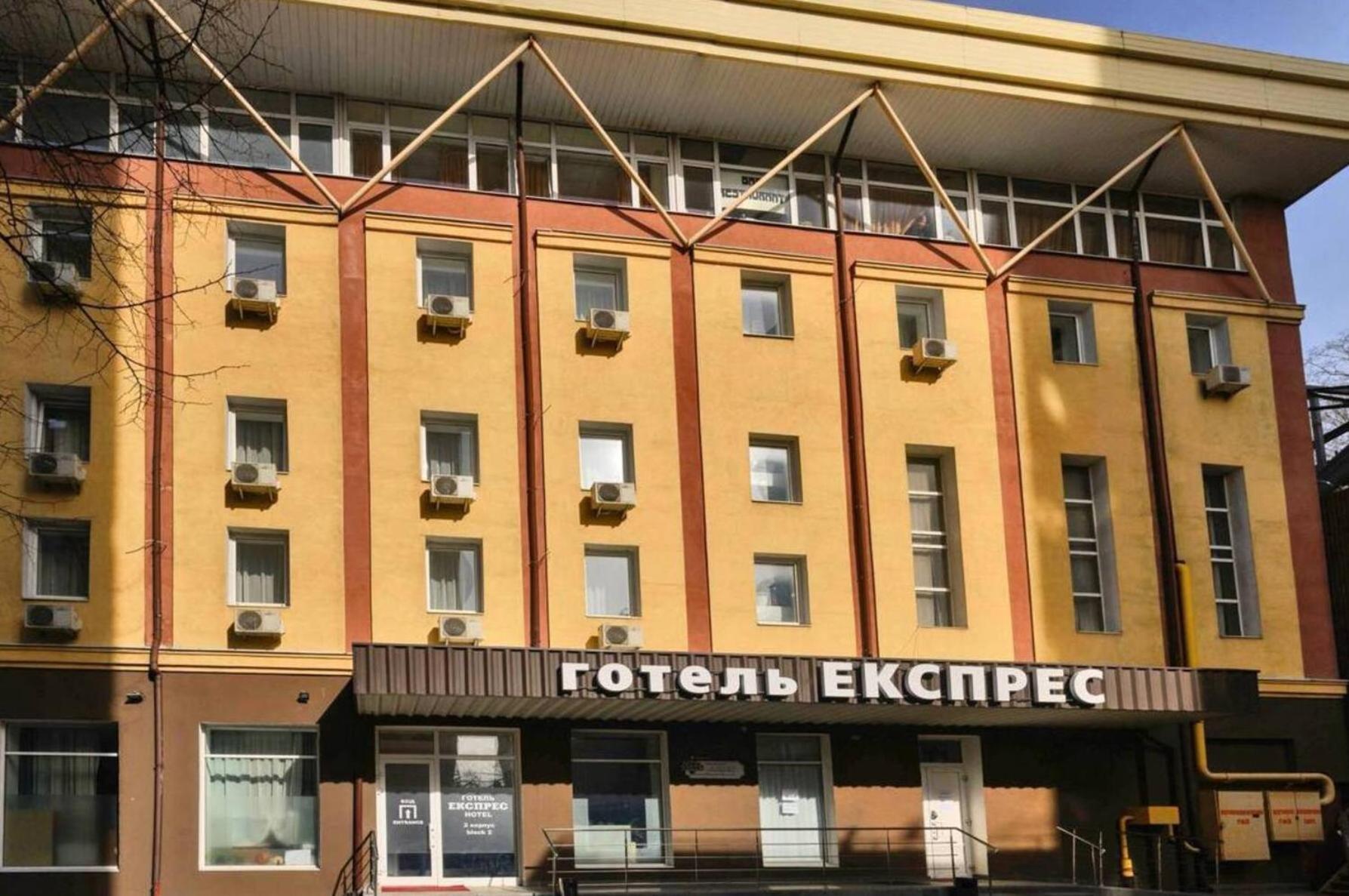 Hotel Express Корпус 2 Kiew Exterior foto